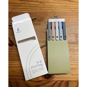New Gel Pens, 5 Pcs 0.5mm Black Ink Pens Fine Point Smooth Writing Pens